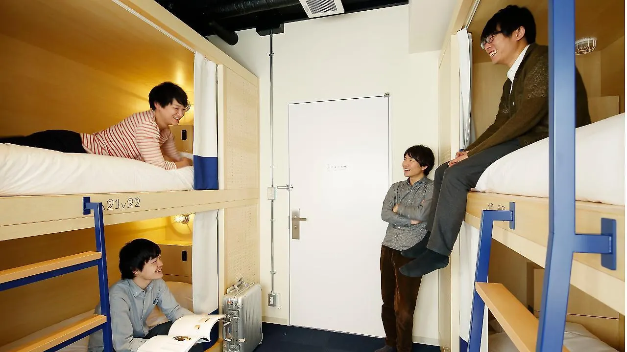 The Share Hotels Lyuro Tokyo Kiyosumi - Vacation Stay 79646 2*,