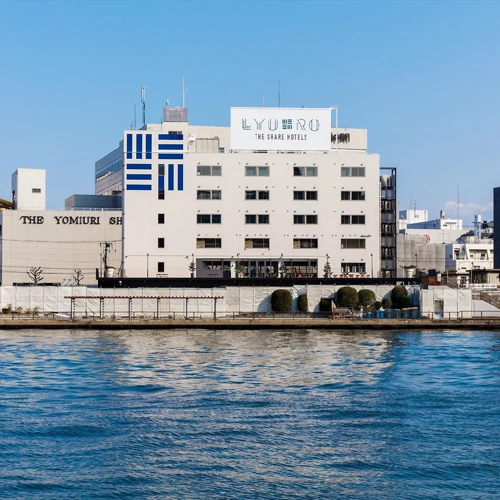 The Share Hotels Lyuro Tokyo Kiyosumi - Vacation Stay 79646