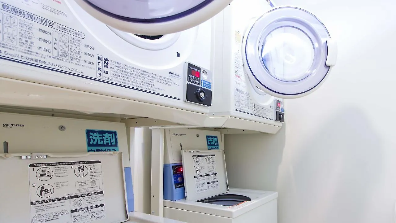 The Share Hotels Lyuro Tokyo Kiyosumi - Vacation Stay 79646 Japón