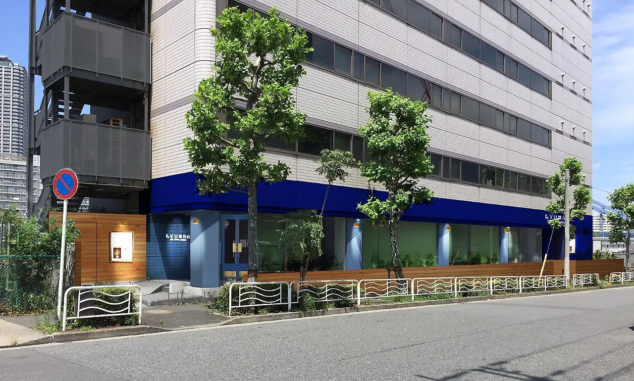 The Share Hotels Lyuro Tokyo Kiyosumi - Vacation Stay 79646 Japan