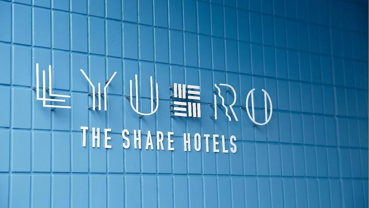**  The Share Hotels Lyuro Tokyo Kiyosumi - Vacation Stay 79646 Japan