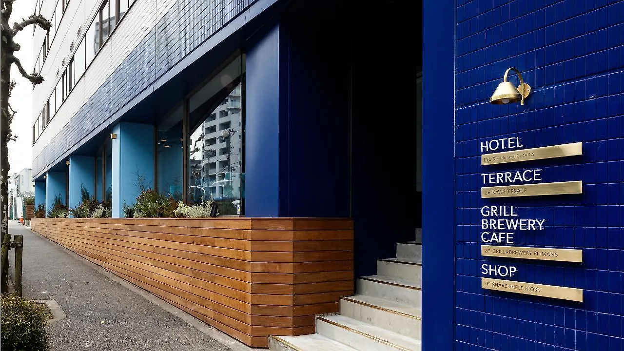 The Share Hotels Lyuro Tokyo Kiyosumi - Vacation Stay 79646